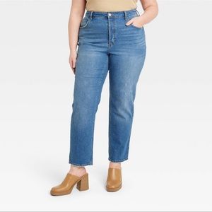 Women’s High-Rise 90’s Distressed Straight Jeans